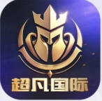 超凡国际
